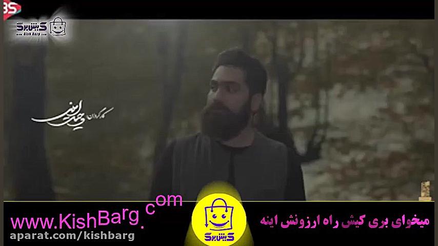 پوستر بزرگ
