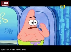 کارتون باب اسفنجی | این قسمت :...