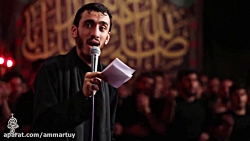 مداحی شهادت حضرت رقیه'س'