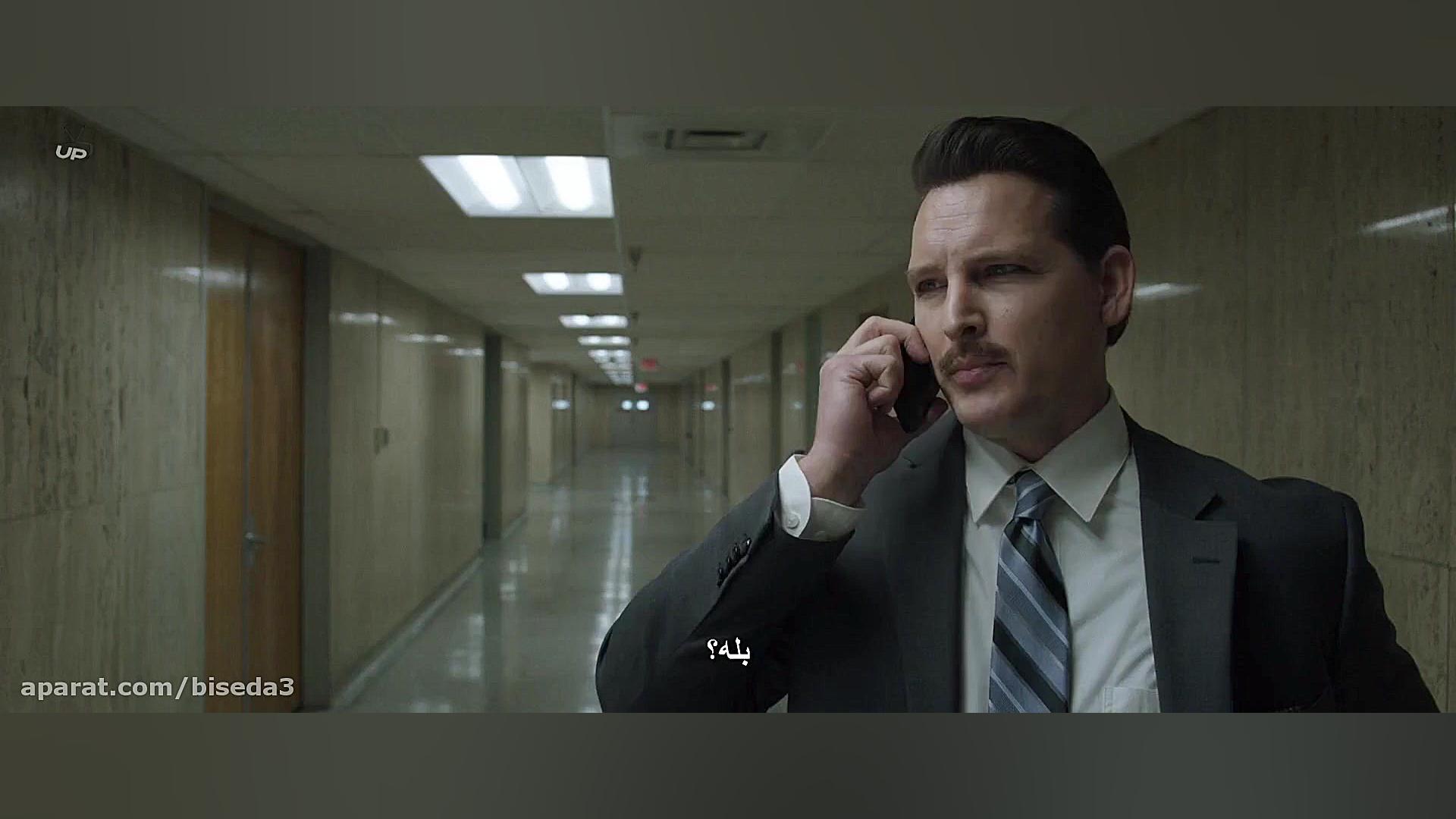 فیلم دویدن با شیطان - Running with the Devil 2019 با زیرنویس فارسی زمان5435ثانیه