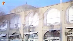 فیلم سینمایی پری