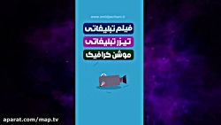 تولید محتوا_استوری اینستاگرام