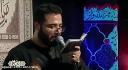 به نام بانی شور و اشک و گریه