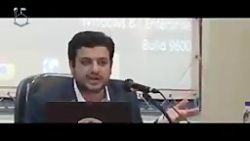 نقد فیلم «تک تیر انداز»