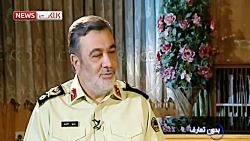 بدون تعارف با فرمانده نیروی انتظامی