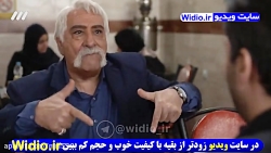 سریال ستایش 3 | قسمت 18 | فصل...