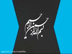 پاورپوینت آزمون هوش هیجانی