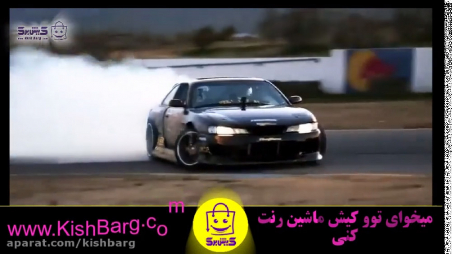 پوستر بزرگ