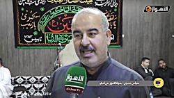 عدسة الاهواز | مجلس حسيني مدين...