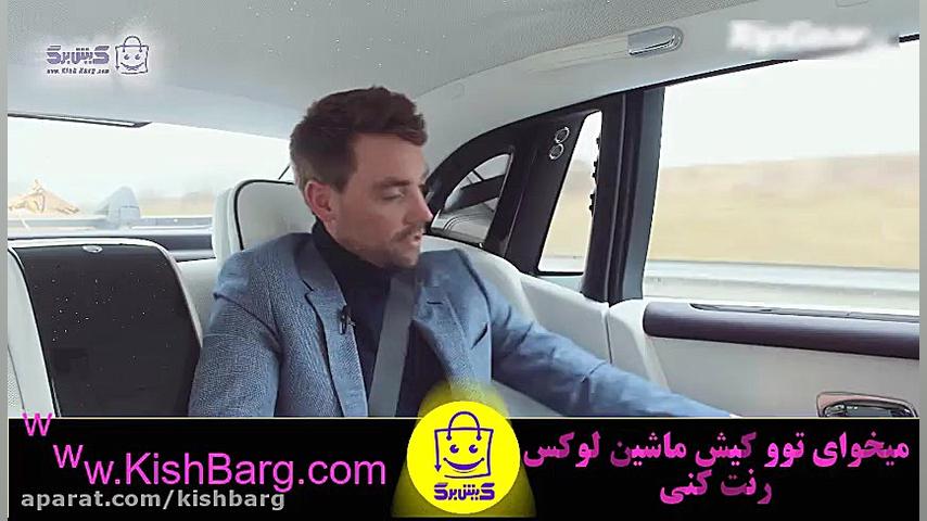 پوستر بزرگ