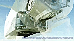 فیلم آموزشی علوم هفتم (طرز کار...