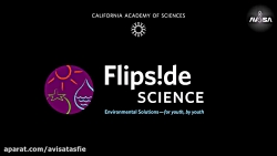 بازیابی آب خاکستری