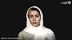 پیداکردن راه فرار
