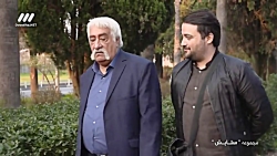 سریال ستایش  فصل 3  قسمت 19