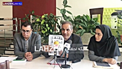 اصلانی : فدراسیون ورزش های همگ...