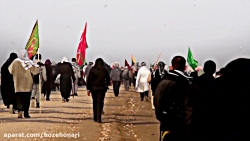 نماهنگ کیمیای عشق