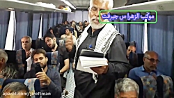 عزاداری خادمان موکب الزهرا (س) جیرفت در حال عزیمت به کربلا در ایام اربعین
