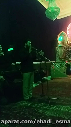 مرثیه سرائی حضرت رقیه