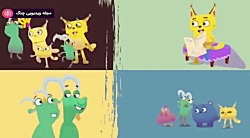 اتل متل ،یه جنگل 2 - نخ دوستی