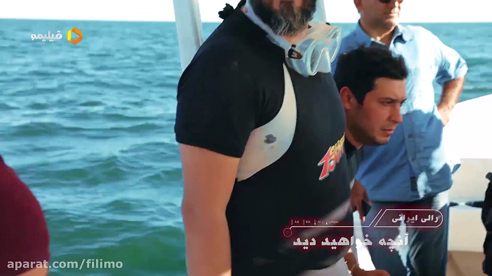 آنچه در قسمت 17 رالی ایرانی خواهید دید زمان73ثانیه