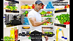 رژیم غذایی فیتنس زیر نظر  کارش...