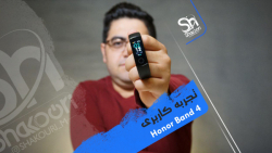 تجربه کاربری آنر بند 4 (Honor...