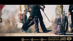 ثواب زیارت امام حسین علیه السل...