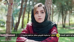 سریال مانکن قسمت 8| سریال مانک...