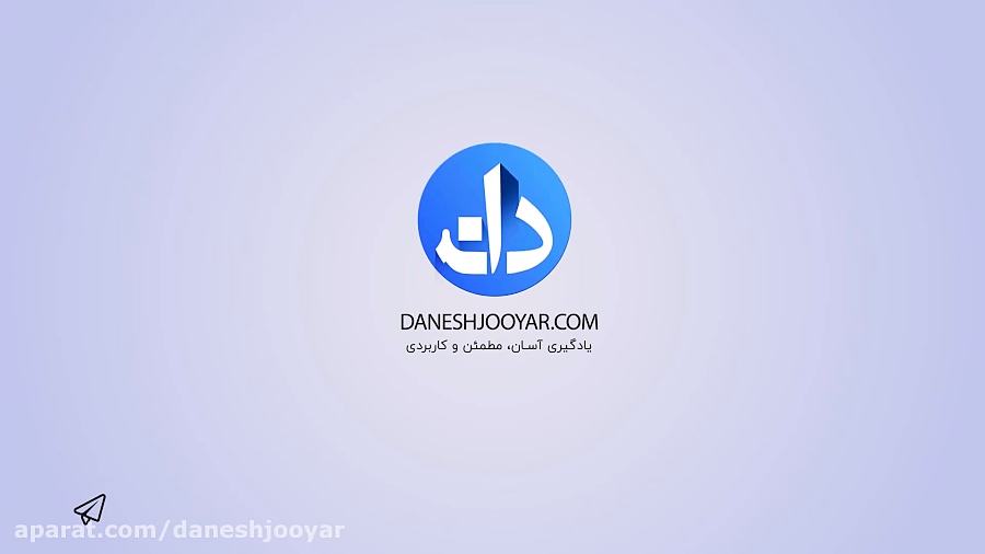 آموزش , کیف , پول , بیت , کوین , سایر , ارزهای , دیجیتال , قسمت , حال , حاضر , زیادی , وجود , مزایا , معایب , مختص , امکان , دسترسی , تلفن , همراه , کامپیوترهای , شخصی , کاربر , فراهم , مشاهده , کامل , آدرس , http: , dnjy , Ps21 , مراجعه , نمایید