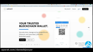 آموزش , کیف , پول , بیت , کوین , سایر , ارزهای , دیجیتال , قسمت , حال , حاضر , زیادی , وجود , مزایا , معایب , مختص , امکان , دسترسی , تلفن , همراه , کامپیوترهای , شخصی , کاربر , فراهم , مشاهده , کامل , آدرس , http: , dnjy , Ps21 , مراجعه , نمایید