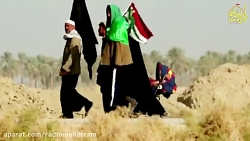 با صدا ببین نماهنگ "تزورونی" ب...