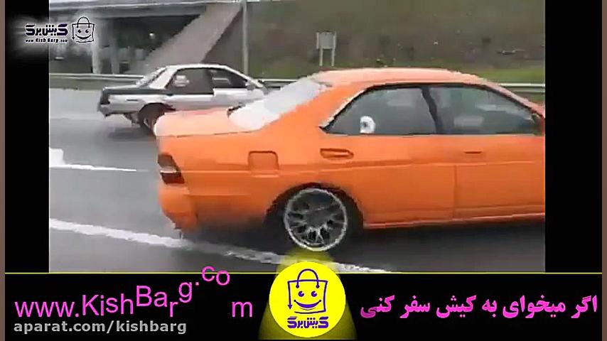 پوستر بزرگ