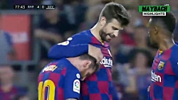 شکست ۴-۰ بارسلونا مقابل سویا د...