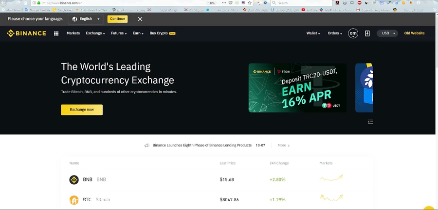 فیلم , آموزش , کار , صرافی , بایننس , binance , ابتدا , بررسی , دلایل , معتبرترین , خرید , فروش , بیت , کوین , سایر , ارزهای , دیجیتال , پرداخته , ادامه , نکاتی , رابطه , ارائه , https: , www , omidfadavi