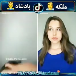 خواهر برادر از اینا بهتر مگ هس...