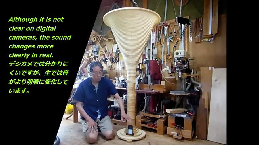 Giant upward Horn speaker for smartphone 上向き巨大スマホラッパ