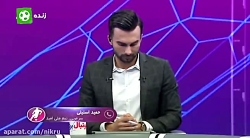 پاسخ حميد استيلي به اتهامات سن...