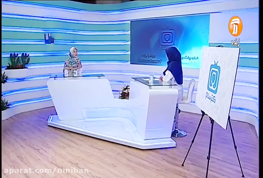 درمان اختلالات قاعدگی (1)