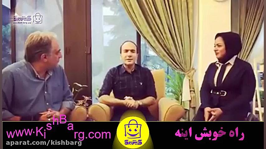 پوستر بزرگ