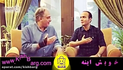 بدون پا به آسمان می شود رفت...