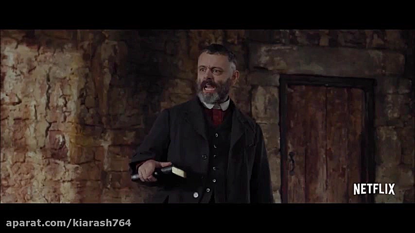 تریلر فیلم فرستاده 2018 دوبله فارسی Apostle زمان120ثانیه