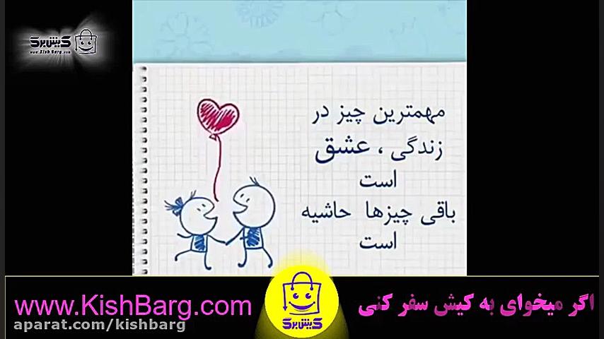 پوستر بزرگ
