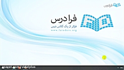 مدیریت پوشه Startup در ویندوز...