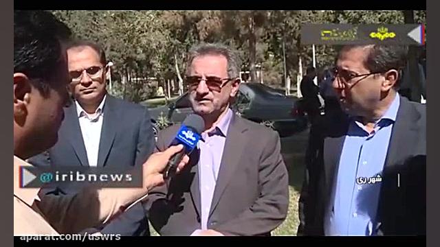 بازدید استاندار تهران، از بیمارستان روانپزشکی رازی (امین آباد) اینستاگرام