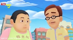 کلاس اولی ها  همدلی کردن