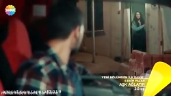 سریال عشق تو رو می گریاند قسمت...