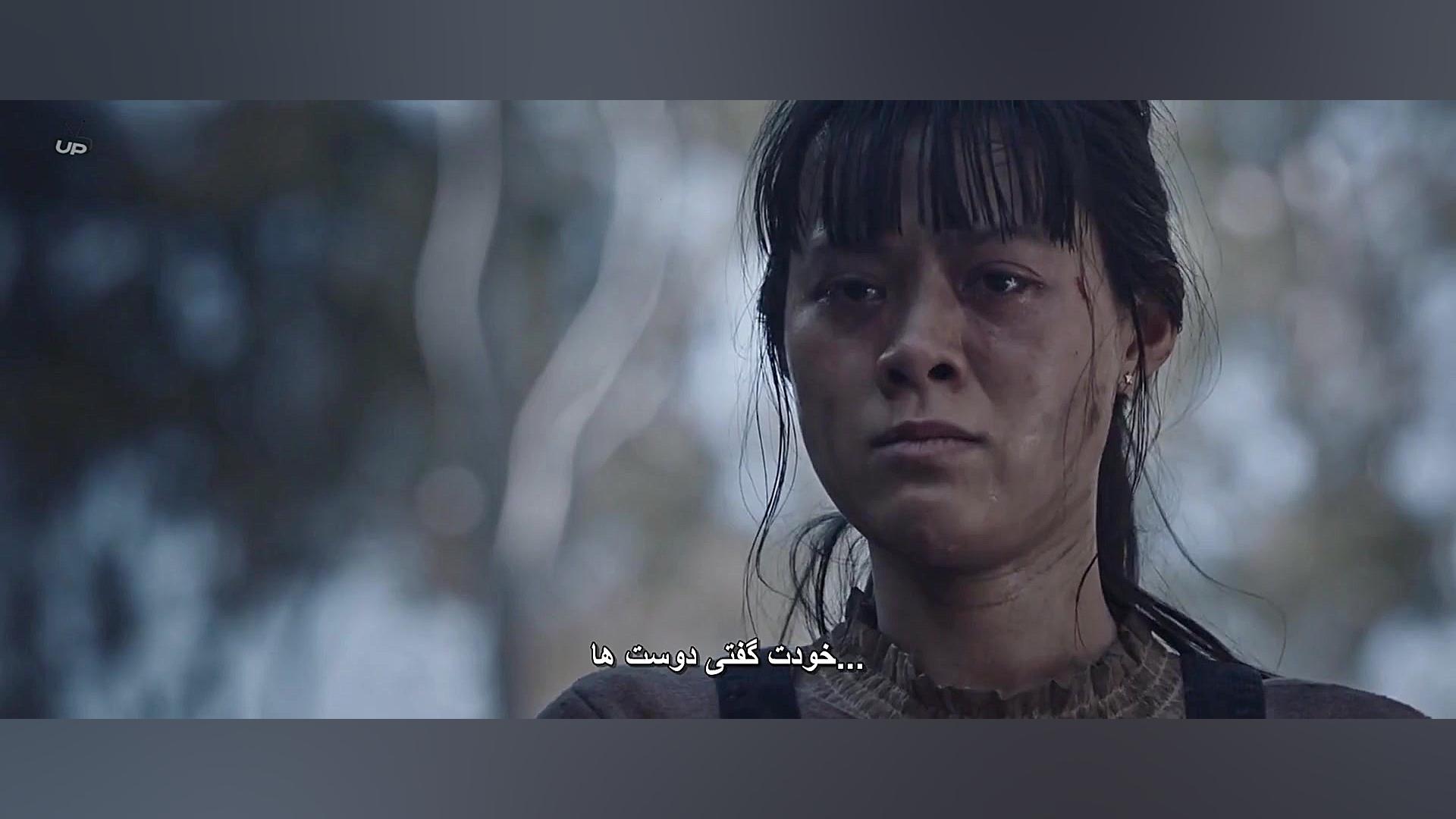 فیلم The Furies 2019 خشمگینان سانسور شده زمان4940ثانیه