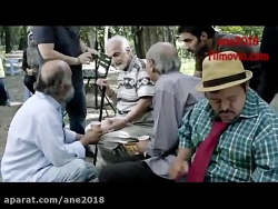 دانلود فیلم من از سپیده صبح بی...