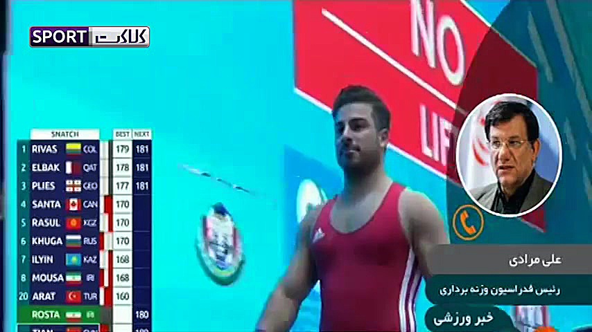 از دست رفتن سهمیه المپیک برای سعید علی حسینی کوین دورانت