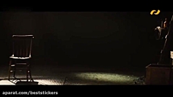 فیلم سینمایی گروه - ای